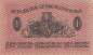 Preview: 1 Krone 1919